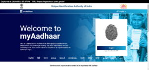 https://myaadhaar.uidai.gov.in/